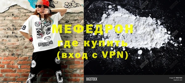 МДПВ Белоозёрский