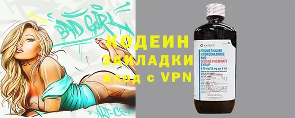 спиды Беломорск