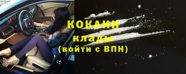 МДПВ Белоозёрский