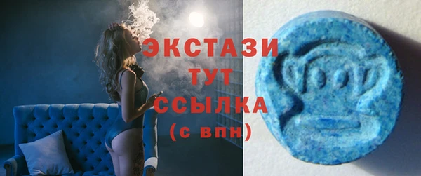 МДПВ Белоозёрский