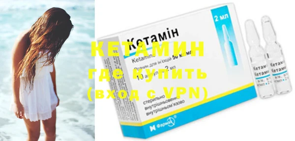 МДПВ Белоозёрский