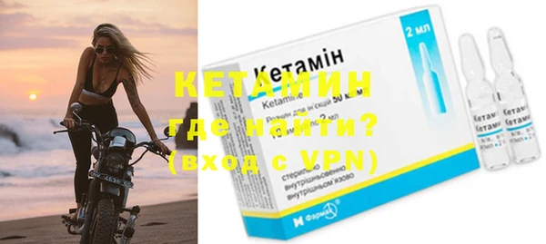 спиды Беломорск