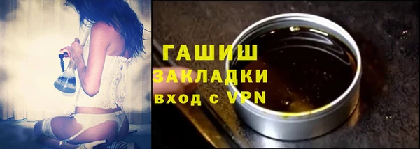МДПВ Белоозёрский