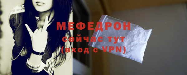 гашиш Белокуриха