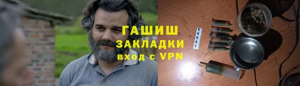 МДПВ Белоозёрский