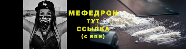 МДПВ Белоозёрский