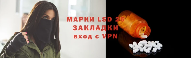 МДПВ Белоозёрский