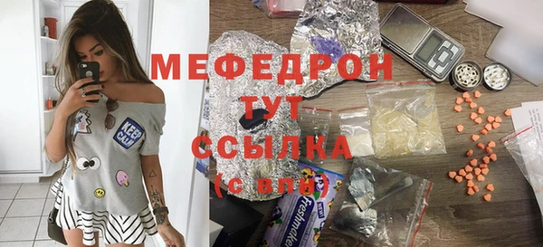 спиды Беломорск