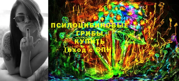 МДПВ Белоозёрский