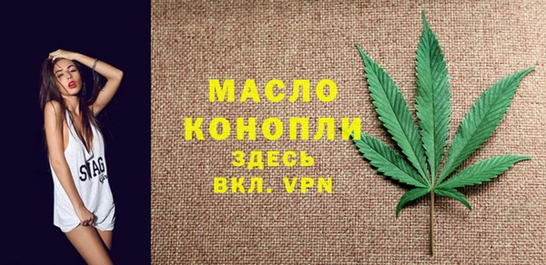МДПВ Белоозёрский