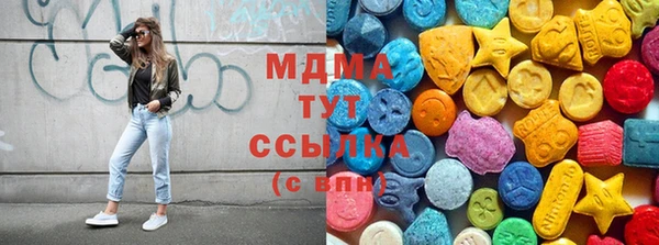 гашиш Белокуриха