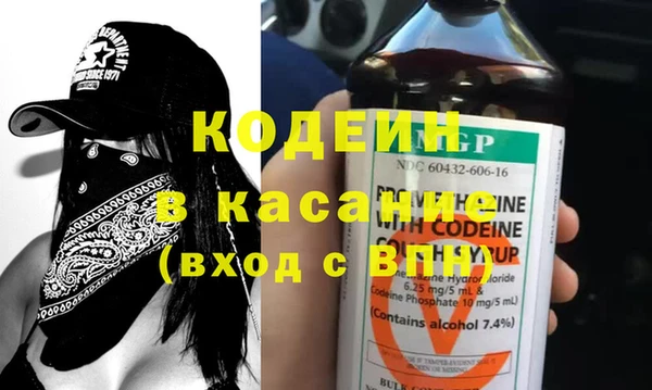 гашиш Белокуриха