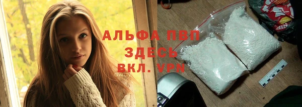 МДПВ Белоозёрский
