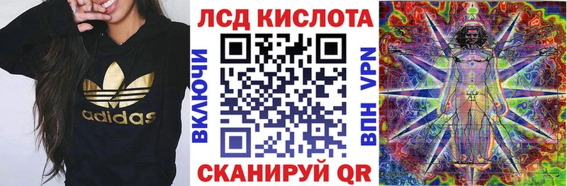 закладки  ссылка на мегу tor  Марки NBOMe 1,8мг  shop как зайти  Константиновск 